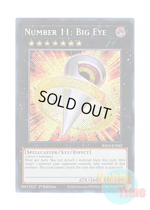 画像1: 英語版 RA04-EN062 Number 11: Big Eye No.11 ビッグ・アイ (シークレットレア) 1st Edition
