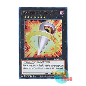 画像: 英語版 RA04-EN062 Number 11: Big Eye No.11 ビッグ・アイ (ウルトラレア) 1st Edition