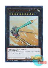 画像: 英語版 RA04-EN063 Superdreadnought Rail Cannon Gustav Max 超弩級砲塔列車グスタフ・マックス (ウルトラレア) 1st Edition