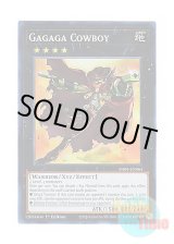 画像: 英語版 RA04-EN064 Gagaga Cowboy ガガガガンマン (スーパーレア) 1st Edition