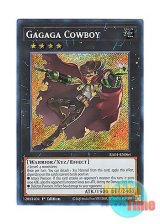 画像: 英語版 RA04-EN064 Gagaga Cowboy ガガガガンマン (シークレットレア) 1st Edition