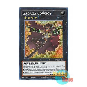 画像: 英語版 RA04-EN064 Gagaga Cowboy ガガガガンマン (シークレットレア) 1st Edition