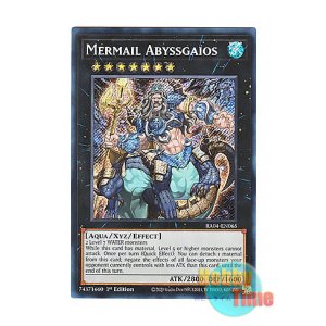 画像: 英語版 RA04-EN065 Mermail Abyssgaios 水精鱗-ガイオアビス (シークレットレア) 1st Edition