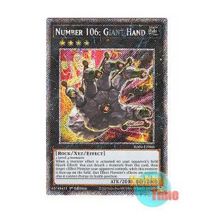 画像: 英語版 RA04-EN066 Number 106: Giant Hand No.106 巨岩掌ジャイアント・ハンド (プラチナシークレットレア) 1st Edition