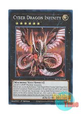 画像: 英語版 RA04-EN068 Cyber Dragon Infinity サイバー・ドラゴン・インフィニティ (プリズマティックコレクターズレア) 1st Edition