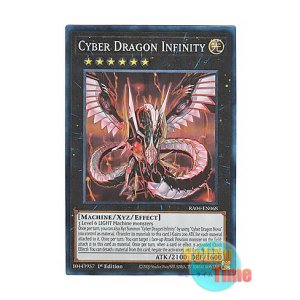 画像: 英語版 RA04-EN068 Cyber Dragon Infinity サイバー・ドラゴン・インフィニティ (プリズマティックコレクターズレア) 1st Edition