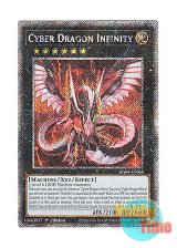 画像: 英語版 RA04-EN068 Cyber Dragon Infinity サイバー・ドラゴン・インフィニティ (プラチナシークレットレア) 1st Edition