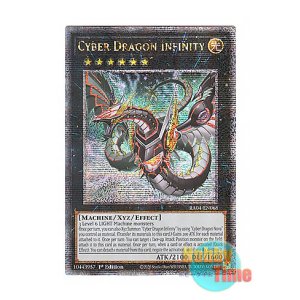 画像: 英語版 RA04-EN068 Cyber Dragon Infinity【Alternate Art】 サイバー・ドラゴン・インフィニティ【イラスト違い】 (クォーターセンチュリーシークレットレア) 1st Edition
