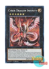 画像: 英語版 RA04-EN068 Cyber Dragon Infinity サイバー・ドラゴン・インフィニティ (シークレットレア) 1st Edition