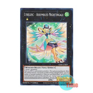 画像: 英語版 RA04-EN069 Lyrilusc - Assembled Nightingale LL-アセンブリー・ナイチンゲール (スーパーレア) 1st Edition