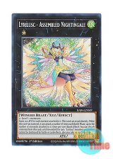 画像: 英語版 RA04-EN069 Lyrilusc - Assembled Nightingale LL－アセンブリー・ナイチンゲール (シークレットレア) 1st Edition