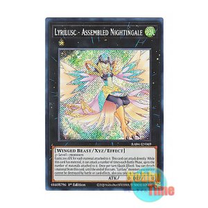 画像: 英語版 RA04-EN069 Lyrilusc - Assembled Nightingale LL-アセンブリー・ナイチンゲール (シークレットレア) 1st Edition