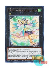 画像: 英語版 RA04-EN069 Lyrilusc - Assembled Nightingale LL－アセンブリー・ナイチンゲール (ウルトラレア) 1st Edition