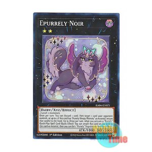 画像: 英語版 RA04-EN071 Epurrely Noir エピュアリィ・ノアール (スーパーレア) 1st Edition