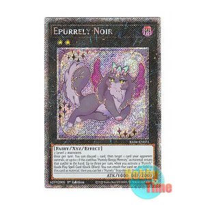 画像: 英語版 RA04-EN071 Epurrely Noir エピュアリィ・ノアール (プラチナシークレットレア) 1st Edition