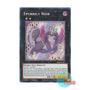 画像: 英語版 RA04-EN071 Epurrely Noir エピュアリィ・ノアール (シークレットレア) 1st Edition