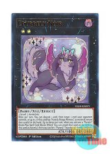 画像: 英語版 RA04-EN071 Epurrely Noir エピュアリィ・ノアール (ウルトラレア) 1st Edition