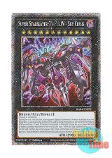 画像: 英語版 RA04-EN072 Super Starslayer TY-PHON - Sky Crisis 厄災の星ティ・フォン (プラチナシークレットレア) 1st Edition