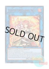 画像: 英語版 RA04-EN074 Hiita the Fire Charmer, Ablaze 灼熱の火霊使いヒータ (ウルトラレア) 1st Edition