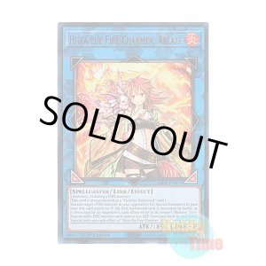 画像: 英語版 RA04-EN074 Hiita the Fire Charmer, Ablaze 灼熱の火霊使いヒータ (ウルトラレア) 1st Edition