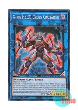 画像: 英語版 RA04-EN076 Xtra HERO Cross Crusader X・HERO クロスガイ (スーパーレア) 1st Edition