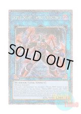 画像: 英語版 RA04-EN076 Xtra HERO Cross Crusader X・HERO クロスガイ (クォーターセンチュリーシークレットレア) 1st Edition