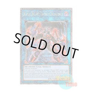 画像: 英語版 RA04-EN076 Xtra HERO Cross Crusader X・HERO クロスガイ (クォーターセンチュリーシークレットレア) 1st Edition