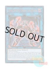 画像: 英語版 RA04-EN076 Xtra HERO Cross Crusader X・HERO クロスガイ (プリズマティックアルティメットレア) 1st Edition