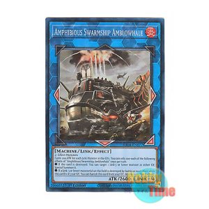 画像: 英語版 RA04-EN077 Amphibious Swarmship Amblowhale 揚陸群艦アンブロエール (プリズマティックコレクターズレア) 1st Edition