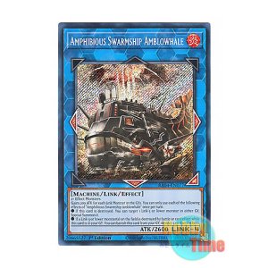 画像: 英語版 RA04-EN077 Amphibious Swarmship Amblowhale 揚陸群艦アンブロエール (シークレットレア) 1st Edition
