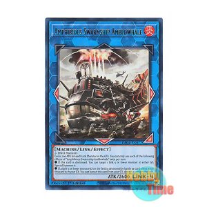 画像: 英語版 RA04-EN077 Amphibious Swarmship Amblowhale 揚陸群艦アンブロエール (ウルトラレア) 1st Edition