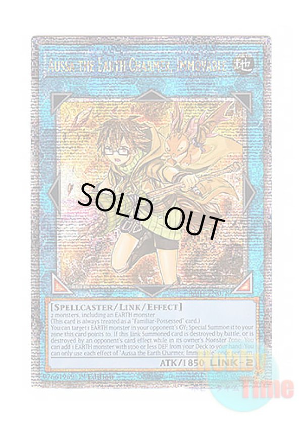 画像1: 英語版 RA04-EN078 Aussa the Earth Charmer, Immovable 崔嵬の地霊使いアウス (クォーターセンチュリーシークレットレア) 1st Edition