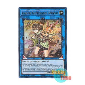 画像: 英語版 RA04-EN078 Aussa the Earth Charmer, Immovable 崔嵬の地霊使いアウス (ウルトラレア) 1st Edition