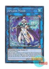 画像: 英語版 RA04-EN080 Splash Mage スプラッシュ・メイジ (プリズマティックコレクターズレア) 1st Edition