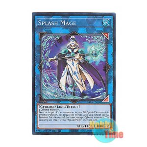 画像: 英語版 RA04-EN080 Splash Mage スプラッシュ・メイジ (プリズマティックコレクターズレア) 1st Edition
