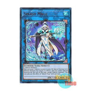 画像: 英語版 RA04-EN080 Splash Mage スプラッシュ・メイジ (ウルトラレア) 1st Edition