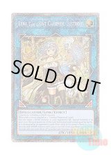 画像: 英語版 RA04-EN081 Lyna the Light Charmer, Lustrous 照耀の光霊使いライナ (プラチナシークレットレア) 1st Edition