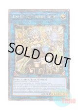 画像: 英語版 RA04-EN081 Lyna the Light Charmer, Lustrous 照耀の光霊使いライナ (クォーターセンチュリーシークレットレア) 1st Edition