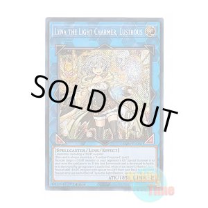画像: 英語版 RA04-EN081 Lyna the Light Charmer, Lustrous 照耀の光霊使いライナ (シークレットレア) 1st Edition
