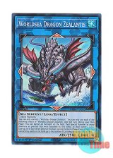 画像: 英語版 RA04-EN082 Worldsea Dragon Zealantis 世海龍ジーランティス (スーパーレア) 1st Edition