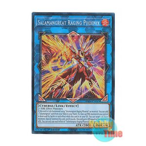 画像: 英語版 RA04-EN083 Salamangreat Raging Phoenix 転生炎獣レイジング・フェニックス (プリズマティックコレクターズレア) 1st Edition