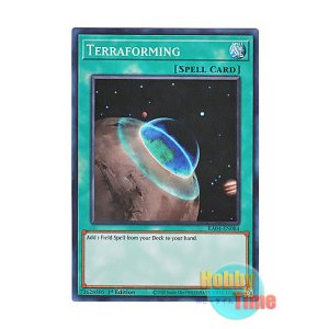画像: 英語版 RA04-EN084 Terraforming テラ・フォーミング (スーパーレア) 1st Edition