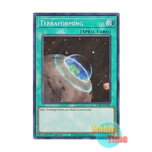 画像: 英語版 RA04-EN084 Terraforming テラ・フォーミング (シークレットレア) 1st Edition