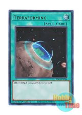 画像: 英語版 RA04-EN084 Terraforming テラ・フォーミング (ウルトラレア) 1st Edition