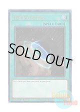 画像: 英語版 RA04-EN084 Terraforming テラ・フォーミング (プリズマティックアルティメットレア) 1st Edition