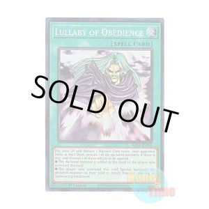 画像: 英語版 RA04-EN085 Lullaby of Obedience 天声の服従 (スーパーレア) 1st Edition