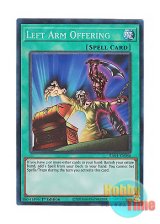 画像: 英語版 RA04-EN086 Left Arm Offering 左腕の代償 (プリズマティックコレクターズレア) 1st Edition