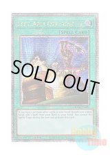 画像: 英語版 RA04-EN086 Left Arm Offering 左腕の代償 (クォーターセンチュリーシークレットレア) 1st Edition