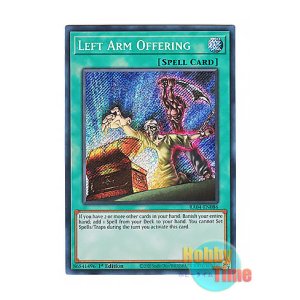 画像: 英語版 RA04-EN086 Left Arm Offering 左腕の代償 (シークレットレア) 1st Edition