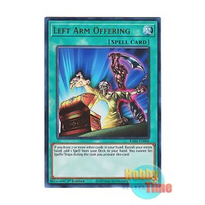 画像: 英語版 RA04-EN086 Left Arm Offering 左腕の代償 (ウルトラレア) 1st Edition